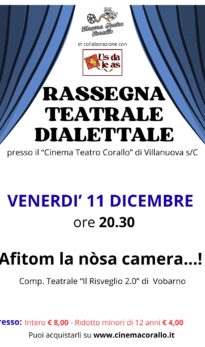 Afitom la nosa camera